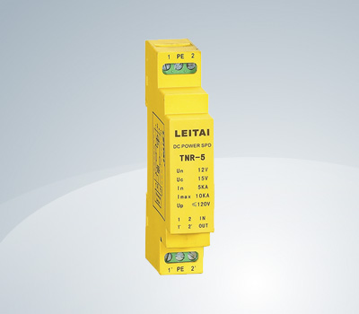 直流浪涌保護器