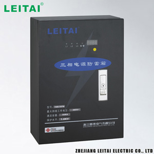 TNR-TB通信系統(tǒng)專用直流電源防雷箱